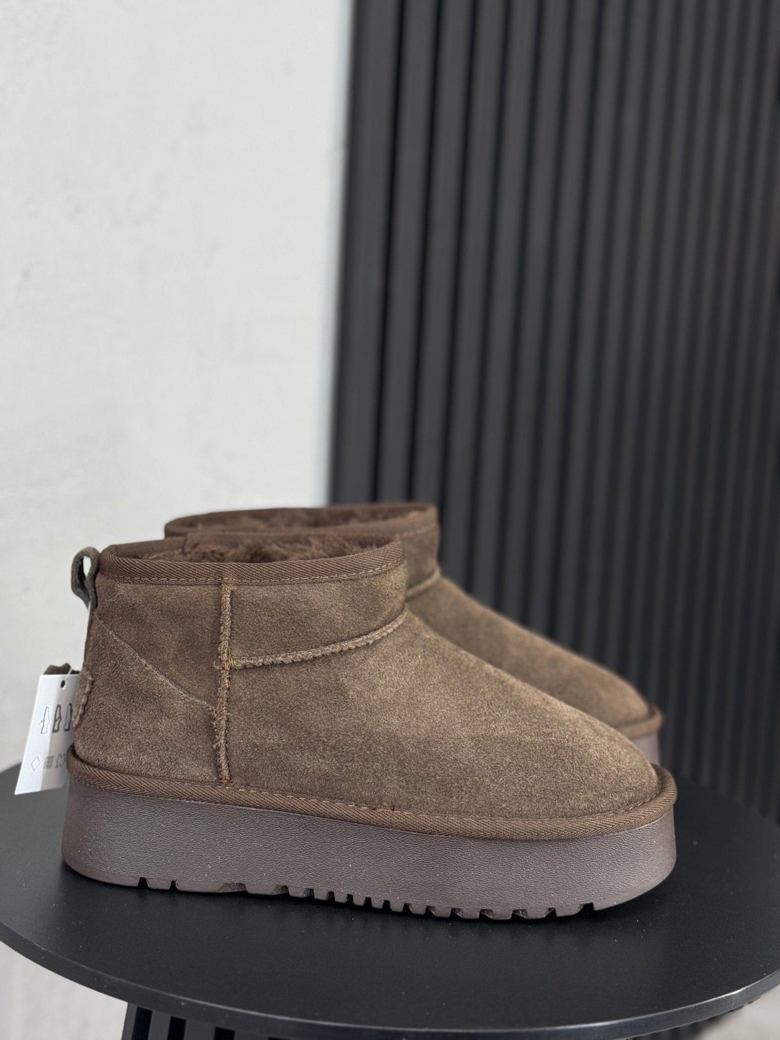 Ugai ‘Brown’ - MASIM - 